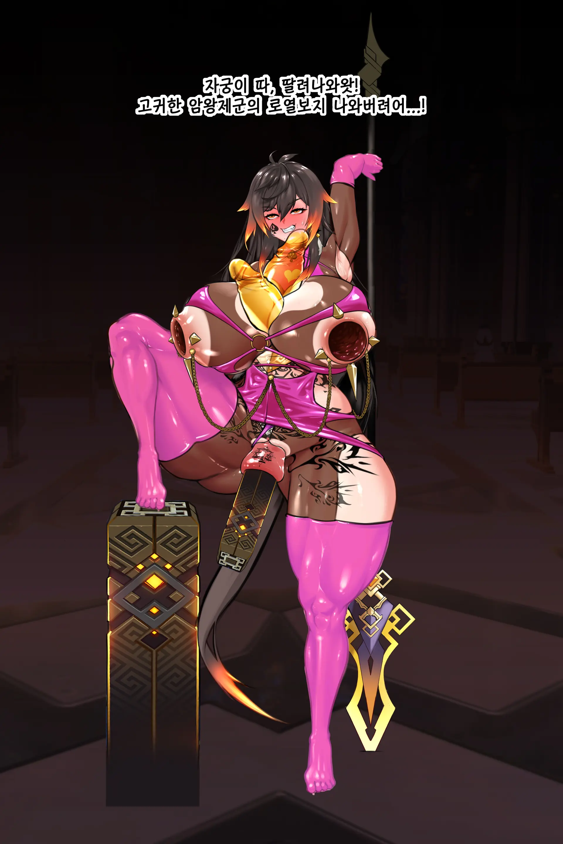 Zhongli_TS